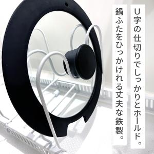 シンク下 収納 ラック フライパンラック 縦 ...の詳細画像4