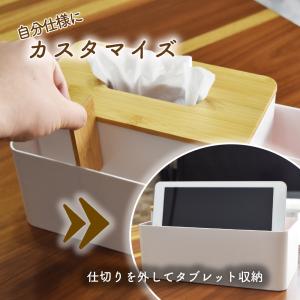 ティッシュケース おしゃれ ティッシュボックス...の詳細画像4