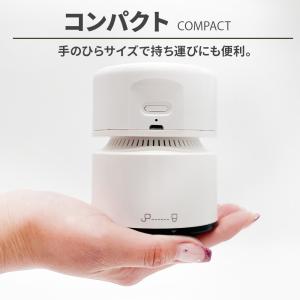 卓上クリーナー 充電式 掃除機 強力 コードレ...の詳細画像2