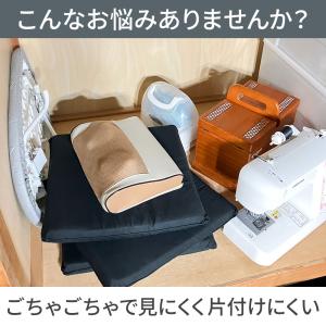 押入れ収納 ラック 2個 セット 伸縮 棚 ア...の詳細画像2