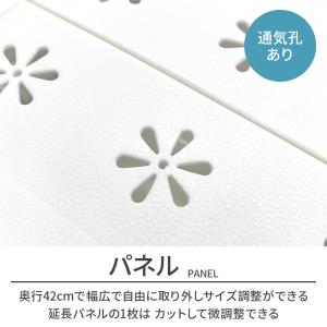 押入れ収納 ラック 2個 セット 伸縮 棚 ア...の詳細画像5