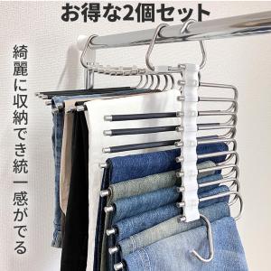 ズボンハンガー 9連 2個セット スラックスハ...の詳細画像2
