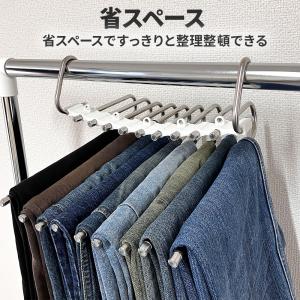 ズボンハンガー 9連 2個セット スラックスハ...の詳細画像3