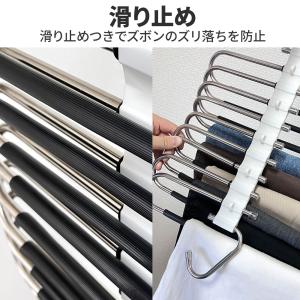 ズボンハンガー 9連 2個セット スラックスハ...の詳細画像5