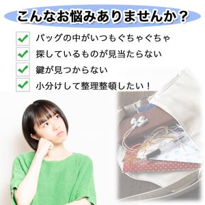 バッグインバッグ リュック a4 大きめ 縦型...の詳細画像1