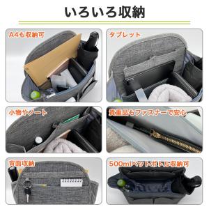 バッグインバッグ リュック a4 大きめ 縦型...の詳細画像4