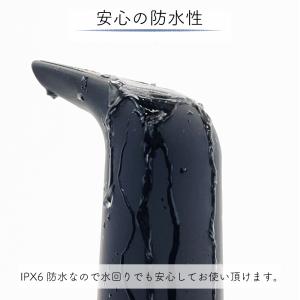 ソープディスペンサー おしゃれ ハンドソープ ...の詳細画像3