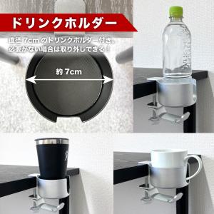 ヘッドホンスタンド デスク ドリンクホルダー ...の詳細画像4