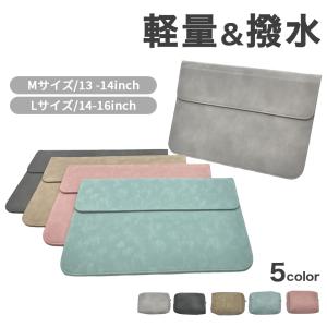 ノートパソコン ケース PC バッグ おしゃれ...の詳細画像1
