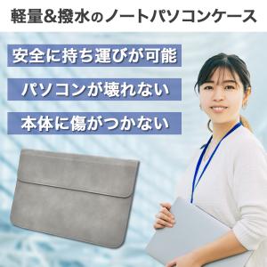 ノートパソコン ケース PC バッグ おしゃれ...の詳細画像3