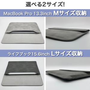 ノートパソコン ケース PC バッグ おしゃれ...の詳細画像5