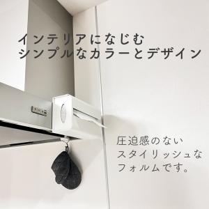 キッチンペーパーホルダー マグネット 磁石 黒...の詳細画像2
