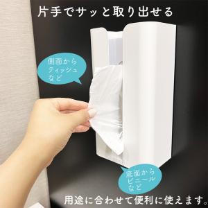 キッチンペーパーホルダー マグネット 磁石 黒...の詳細画像3