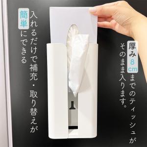 キッチンペーパーホルダー マグネット 磁石 黒...の詳細画像4