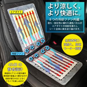 シートヒーター 車 後付け クールシートヒータ...の詳細画像5