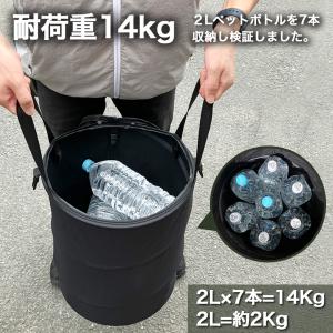 トラッシュボックス ゴミ箱 30L キャンプ ...の詳細画像4