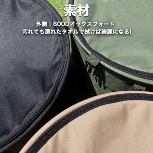 トラッシュボックス ゴミ箱 30L キャンプ ...の詳細画像5