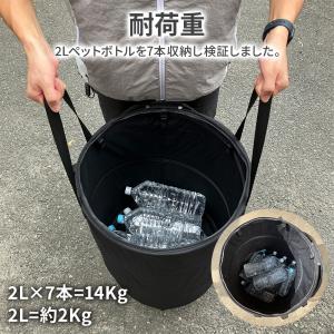 ゴミ箱 折りたたみ 90L トラッシュボックス...の詳細画像4
