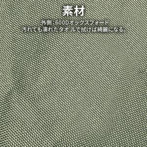 ゴミ箱 折りたたみ 90L トラッシュボックス...の詳細画像5