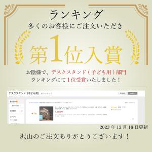 デスクライト おしゃれ LED クリップ クラ...の詳細画像1