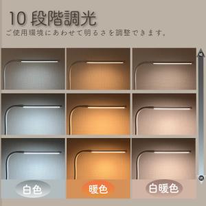 デスクライト おしゃれ LED クリップ クラ...の詳細画像4