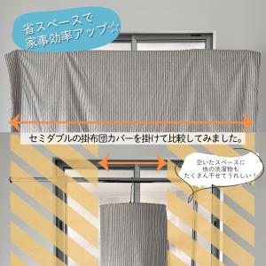 シーツハンガー 折りたたみ スパイラルハンガー...の詳細画像3