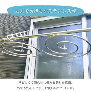 シーツハンガー 折りたたみ スパイラルハンガー...の詳細画像5