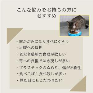 ペットボウル 犬 猫 フードボウル セラミック...の詳細画像4
