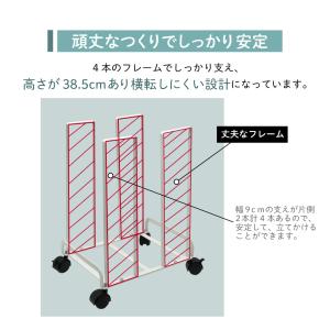 ダンボールストッカー スリム 段ボール 収納 ...の詳細画像5