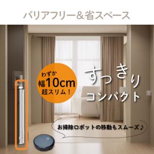【140cm 4780円〜】ベビーゲート ロー...の詳細画像5
