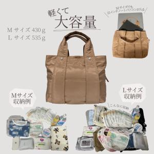 マザーズバッグ トート 大容量 おしゃれ 2w...の詳細画像2