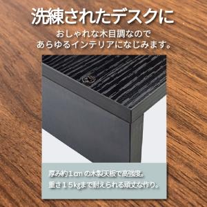 モニター台 伸縮 モニタースタンド 卓上 木製...の詳細画像5