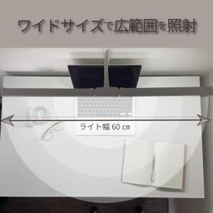 デスクライト LED ライト 電気スタンド 学...の詳細画像3