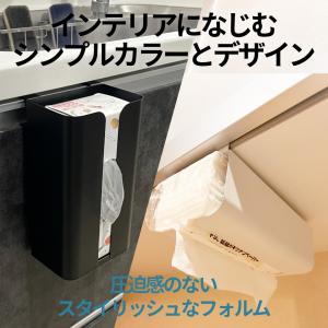 キッチンペーパーホルダー ウォールペーパーホル...の詳細画像2
