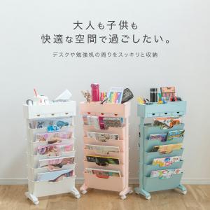 【RANK1位】マガジンラック ファイルワゴン...の詳細画像2