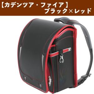 ランドセル 男の子 カバー 小学生 入学 返品...の詳細画像4