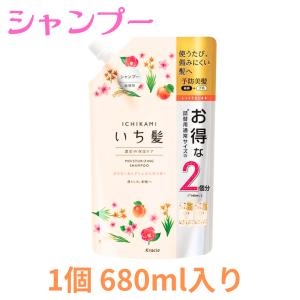 いち髪 濃密W保湿ケア シャンプー コンディシ...の詳細画像1