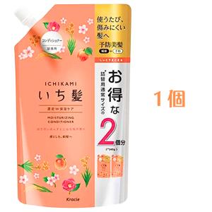 いち髪 濃密W保湿ケア シャンプー コンディシ...の詳細画像5