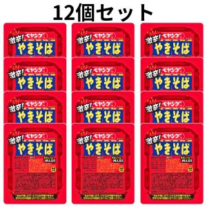 やきそば 激辛 18個入り ペヤング獄激辛 Amazon.co.jp: ペヤング 獄激辛やきそば 119g ×18箱 : 食品