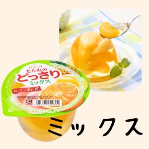 たらみゼリー どっさり 6種 各2個 計12個...の詳細画像3
