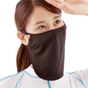 訳アリ: 外箱破損 UVカット フェイスカバー...の詳細画像1