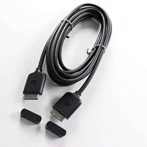 Samsung BN81-13268A Cable-Accessory-Signal-ONE Connect, OCM, 2016 Smart TV