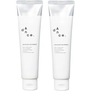 アリミノ ダンスデザインチューナー モダンシマー 80g 2個セット オイル スタイリング剤 サロン...