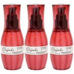 MILBON（ミルボン） （3個セット）ミルボン ディーセス エルジューダ