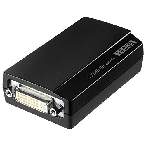 I-O DATA マルチ画面 USBグラフィック DVI-I/アナログRGB対応 WUXGA/フルH...