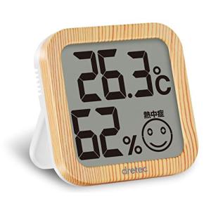 dretec(ドリテック) 温湿度計 デジタル 温度計 湿度計 大画面 コンパクト O-271NW(ナチュラルウッド)｜onetoday