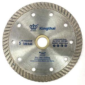 Kingthai 125 mm ハイパフォーマンスタイプ ターボリム刃 ダイヤモンドブレード ダイヤモンドカッター 御影石用｜onetoday