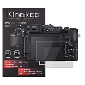 kinokoo 液晶保護フィルム Nikon Coolpix P7800/P7700/P7100専用 硬度9H 高透過率 耐指紋 気泡無し 強化ガラス｜onetoday