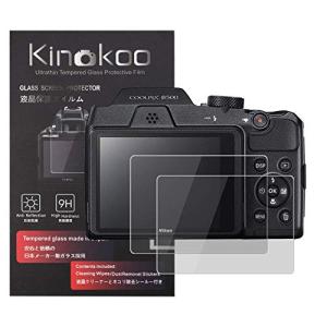 kinokoo 液晶保護フィルム Nikon Coolpix B500専用 硬度9H 高透過率 耐指紋 気泡無し 強化ガラス 厚さ0.3mm 2枚セッ｜onetoday