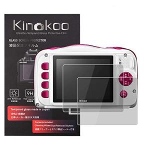 kinokoo 液晶保護フィルム Nikon Coolpix W150/W100/S33専用 硬度9H 高透過率 耐指紋 気泡無し 強化ガラス 厚さ0｜onetoday